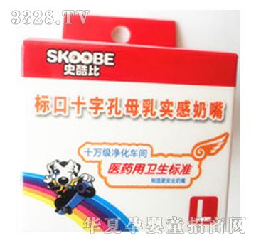 ʷ��Ș˿�ʮ�ֿ�ĸ�錍������-L�a