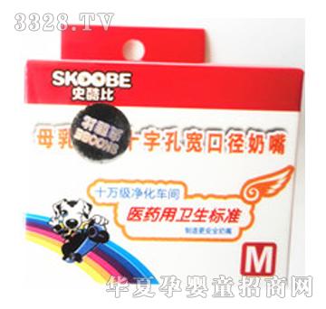 ʷ���ĸ���m��ʮ�ֿ׌��ڏ�����-M�a