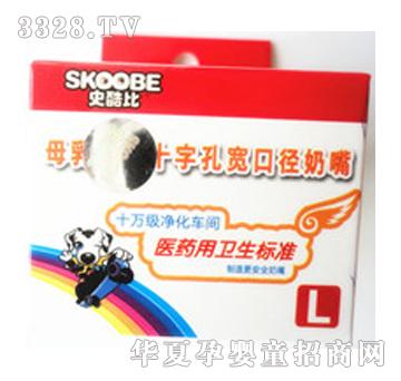 ʷ���ĸ���m��ʮ�ֿ׌��ڏ�����-L�a