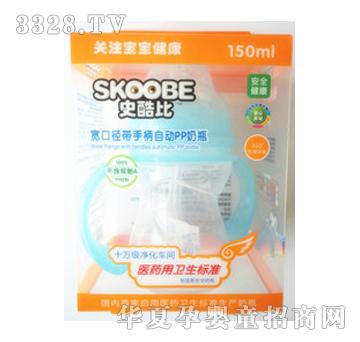 ʷ���150ML���ڏ����ֱ��Ԅ�PP��ƿ