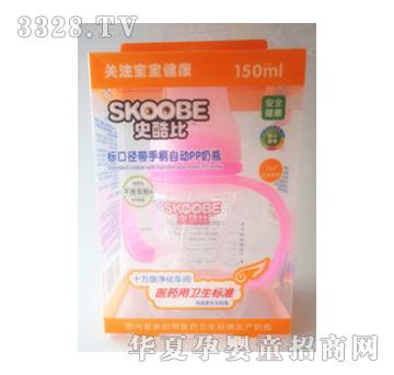 ʷ���150ML�˿ڏ����ֱ��Ԅ�PP��ƿ