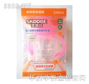 ʷ���240ML���ڏ����ֱ��A��PP��ƿ