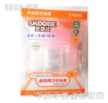 ʷ���240ML������ĸ�錍��PP��ƿ