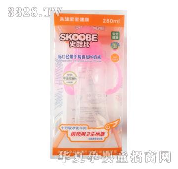 ʷ���280ML�˿ڏ����ֱ��Ԅ�PP��ƿ