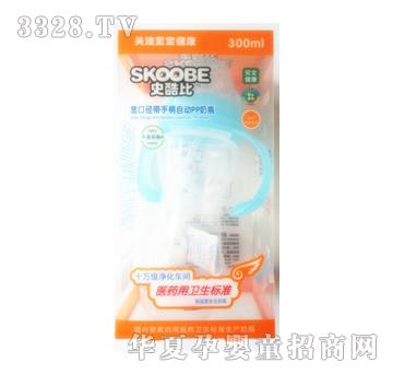 ʷ���300ML���ڏ����ֱ��Ԅ�PP��ƿ