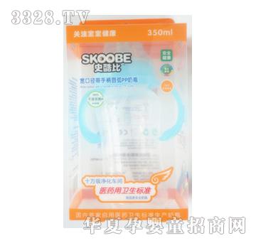 ʷ���350ML���ڏ����ֱ��A��PP��ƿ