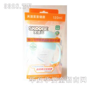 ʷ���120ML�˿ڏ����ֱ��Ԅӹ��z��ƿ