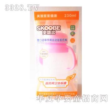 ʷ���230ML���ڏ����ֱ��Ԅӹ��z��ƿ