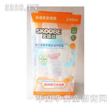 ʷ���240ML�˿ڏ����ֱ��Ԅ�PP��ƿ