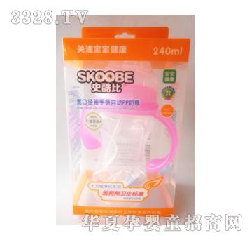 ʷ���240ML���ڏ����ֱ��Ԅ�PP��ƿ