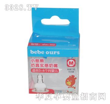 С���ܷ��挍�����죨�˿ڏ���M������