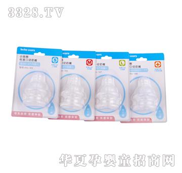 С���ܘ˜ʿڏ�Һ�B(t��i)���z����2���b