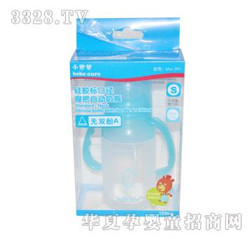 С���ܹ��z�˜ʿڏ�ȫ�Ԅ��հ���ƿ��120ml��