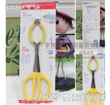 ��������ƿ�A�����Q