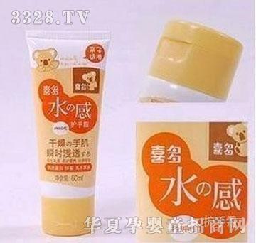 ������ˮ���o(h��)��˪(�o(h��)�w˪)