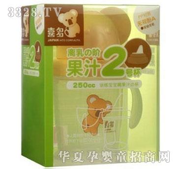 �����䌚�����^��֭2̖��