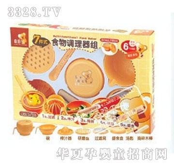 �������߼�ʽʳ���{(di��o)����