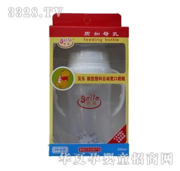 ؐ��PP��(bi��o)�ڎ�����ƿ300ml