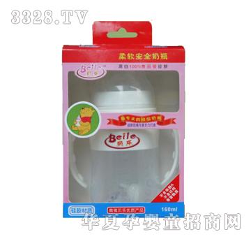 ؐ�����ڏ��������z��ƿ160ml