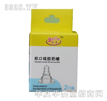 ؐ����(bi��o)��(zh��n)�ڏ���ܛ�������죨ʮ�ֿ׿�׃������