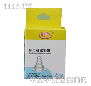 ؐ����(bi��o)��(zh��n)�ڏ���ܛ�������죨�A��S.M.L)