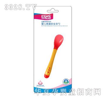 ��׿���Мذ�ȫ����