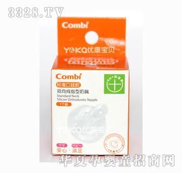 ��ؐ9532��(bi��o)��(zh��n)�ڹ��z����+��1��(g��)�b��