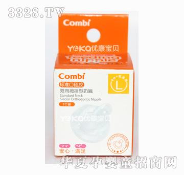 ��ؐ9531��(bi��o)��(zh��n)�ڹ��z����L��1��(g��)�b��