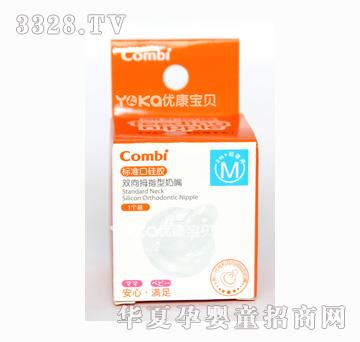 ��ؐ9530��(bi��o)��(zh��n)�ڹ��z����M��1��(g��)�b��