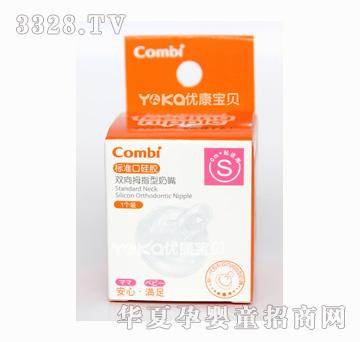 ��ؐ9529��(bi��o)��(zh��n)�ڹ��z����S��1��(g��)�b��