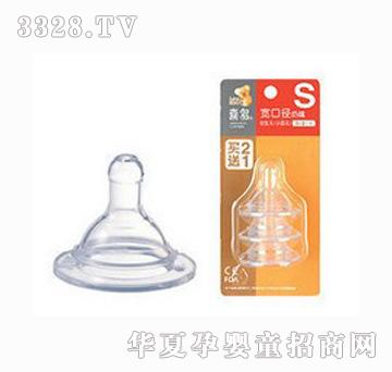 ϲ��H115009���������(bi��o)��(zh��n)S2+1