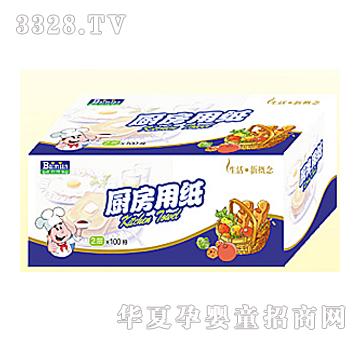 ���H�܏N���ü�C100