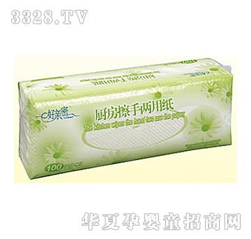 ���H�܏N�����փ��ü���S002