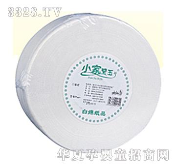 С�ұ���С�P(p��n)��P001