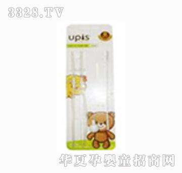 Upis�������a(b��)���b