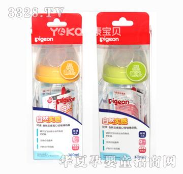 ؐ�HAA72-AA73��Ȼ��(sh��)�Ќ��ڏ�������ƿ160ml