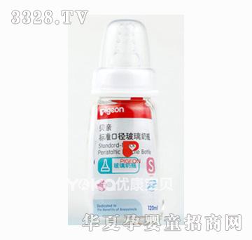 ؐ�Hpigeon��(bi��o)��(zh��n)�ڏ���ƿ��������120ML