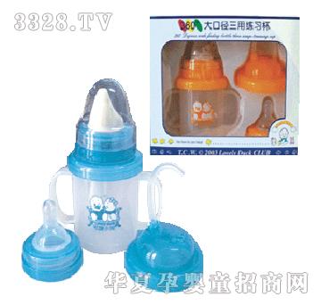 �ɐ�С��360��ڏ����þ���(x��)��G-2008