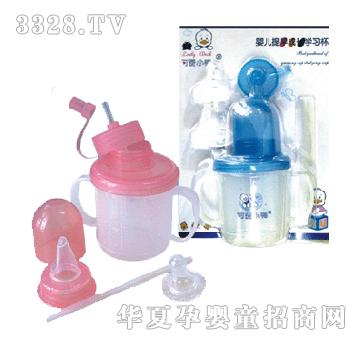 �ɐ�С���냺������L�W(xu��)��(x��)��G-2001