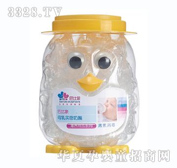 �ͱ����(bi��o)��(zh��n)�ڏ�ĸ�錍(sh��)������(80���b)