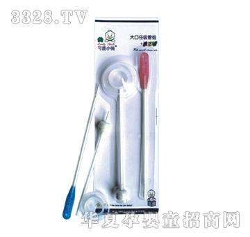 �ɐ�С����ڏ����ܽM+�坍ˢG-1023