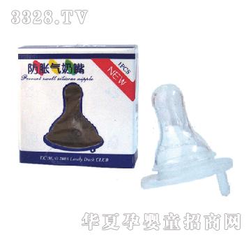 �ɐ�С����ö�b��Û������G-3116