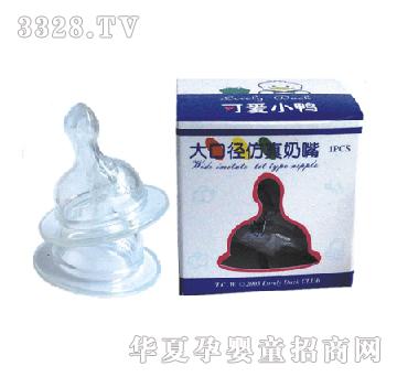 �ɐ�С����ö�b��ڏ���������G-3115