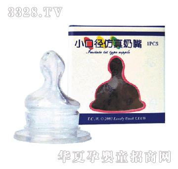 �ɐ�С����ö�bС�ڏ���������G-3114