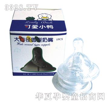 �ɐ�С����ö�b��ڏ�����G-3113