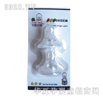 �ɐ�С����ڏ�ĸ�w������2��G-3108