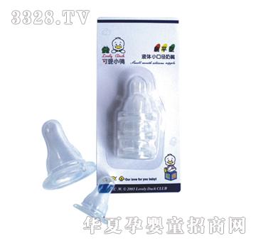 �ɐ�С��Һ�wС�ڏ���ƽ������3��G-3104