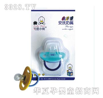 �ɐ�С����ƽ�Ͱ�������G-3028