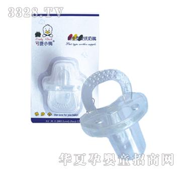 �ɐ�С�������Ͱ�������G-3026