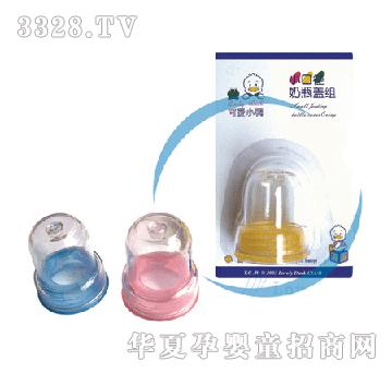 �ɐ�С��С�ڏ���ƿ�w�MG-1121